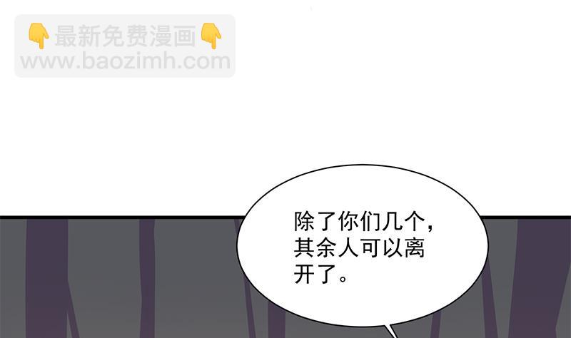 第305话 温情一刻48