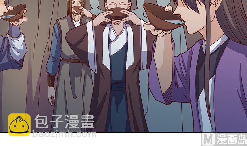 第305话 温情一刻51
