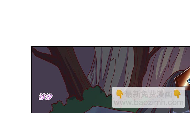 第305话 温情一刻67