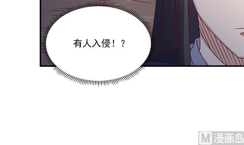 第305话 温情一刻69