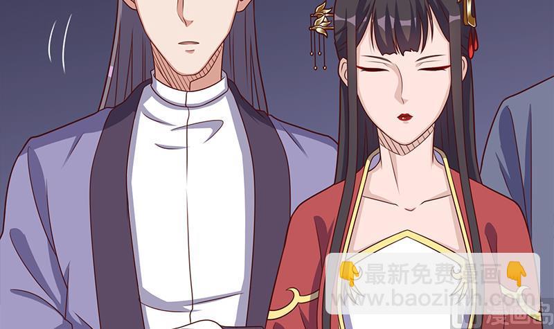 第306话 入口竟然在！？23