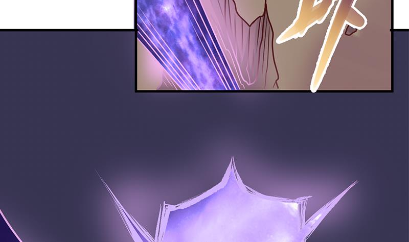 第306话 入口竟然在！？55