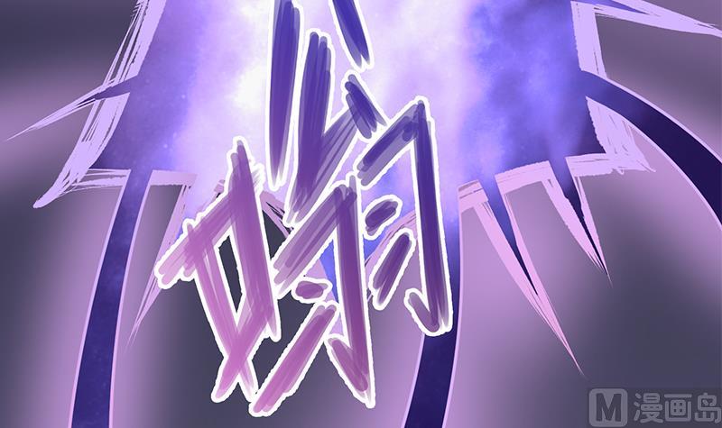 第306话 入口竟然在！？57