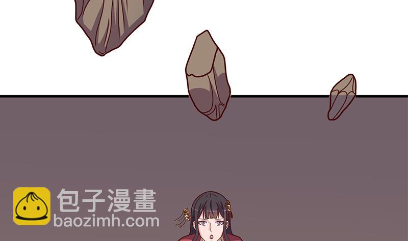 第306话 入口竟然在！？62