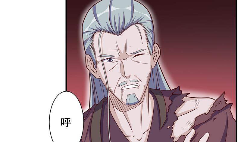 第306话 入口竟然在！？73