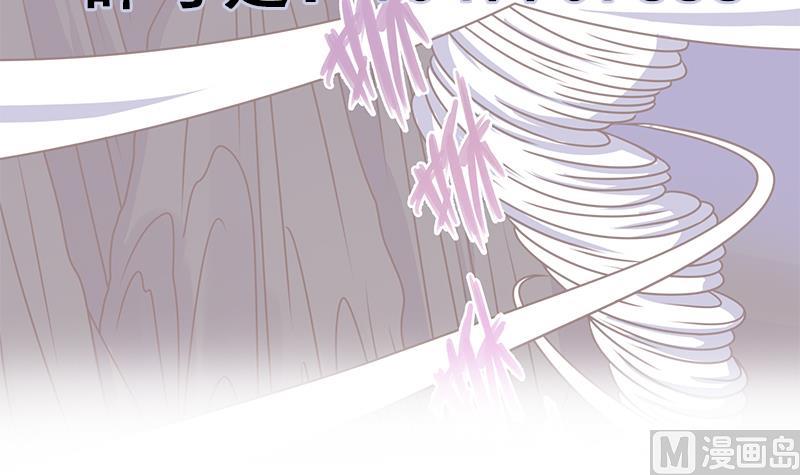 第306话 入口竟然在！？78