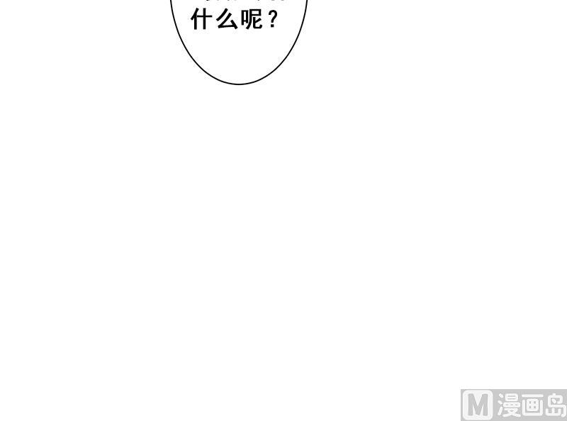 第306话 入口竟然在！？81