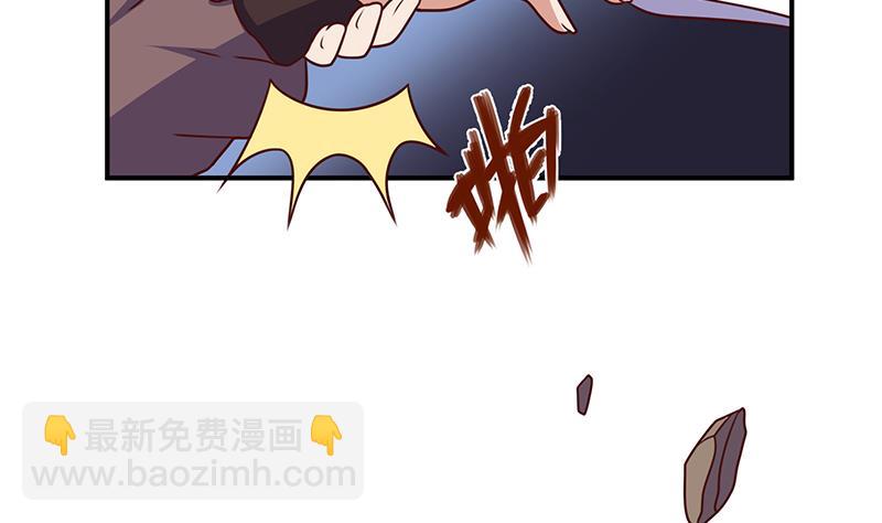 第307话 吸入秘境！52