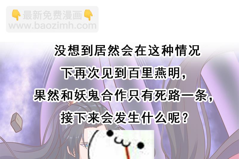 第307话 吸入秘境！70