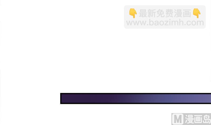 第308话 别太逞强了11