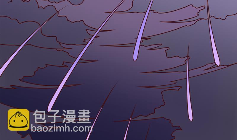第308话 别太逞强了13
