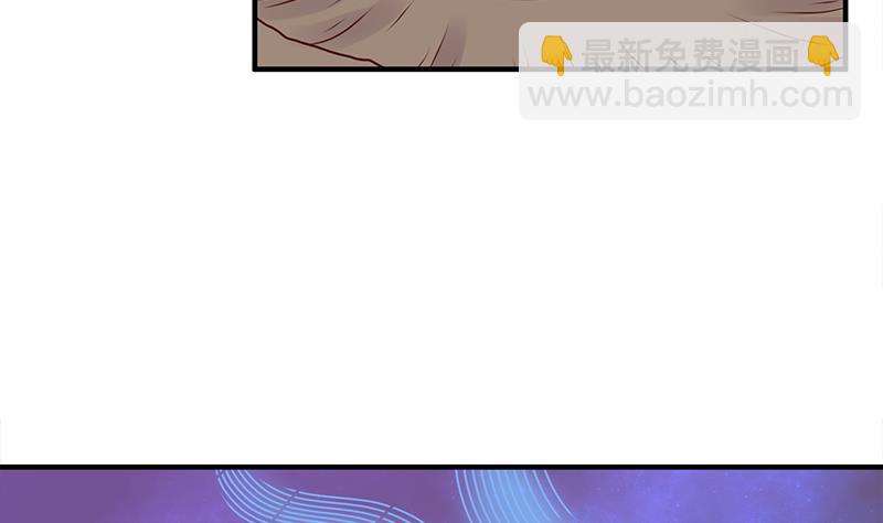 第308话 别太逞强了22