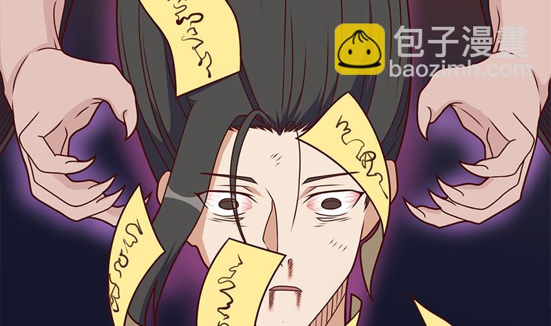 第308话 别太逞强了3