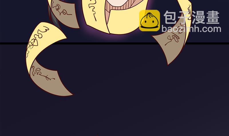 第308话 别太逞强了4