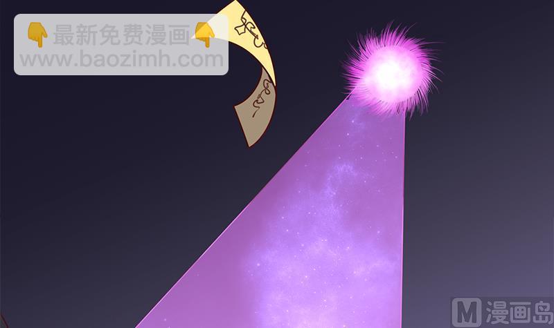 第308话 别太逞强了5