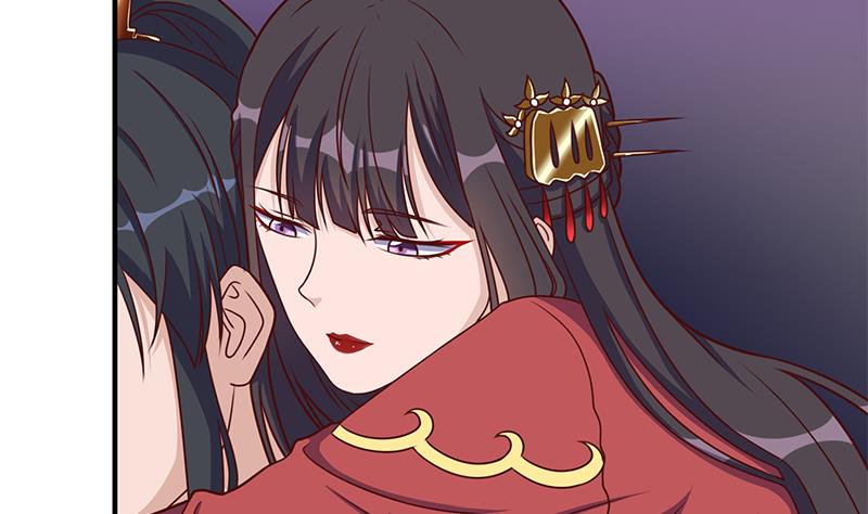 第308话 别太逞强了52