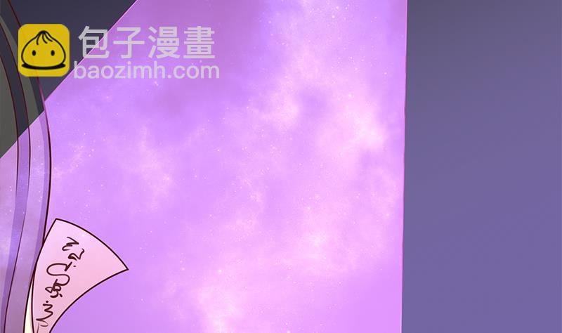 第308话 别太逞强了6