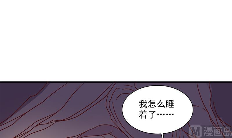 第308话 别太逞强了60