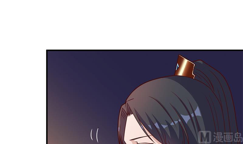 第308话 别太逞强了63