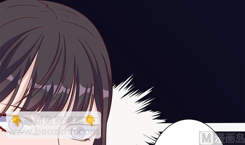 第308话 别太逞强了66