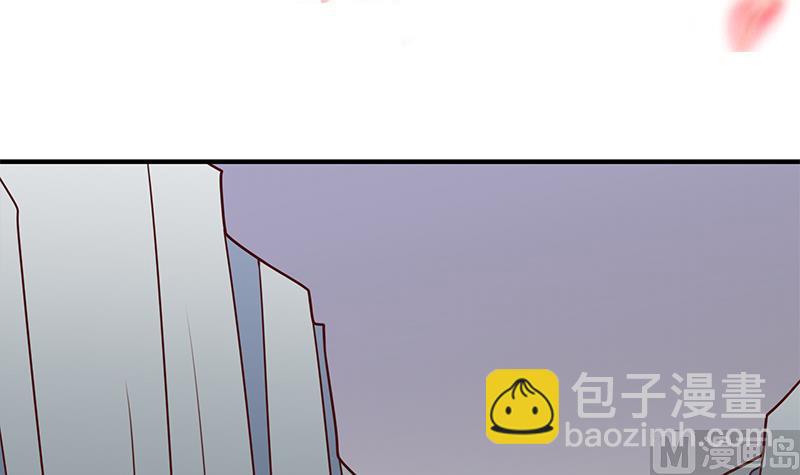 第313话 猛虎部落2
