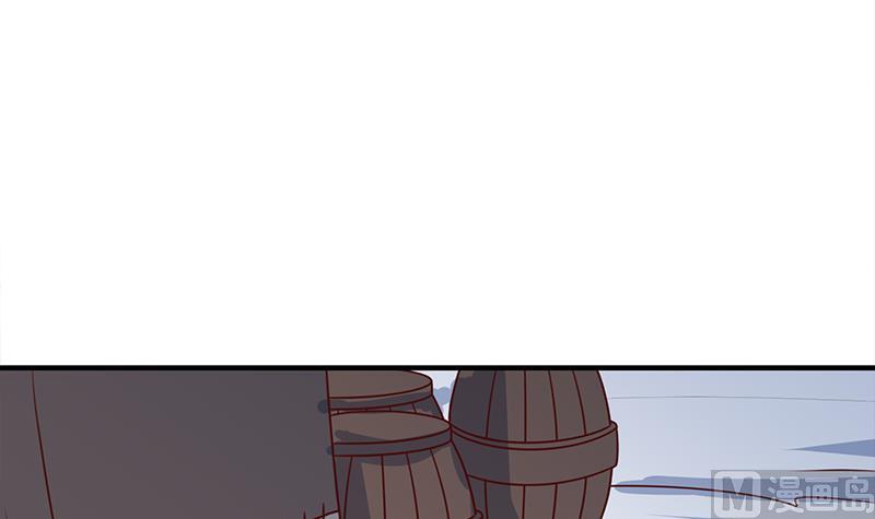 第315话 天月的计策14