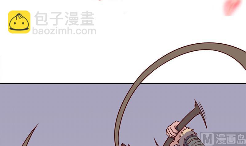 第315话 天月的计策2