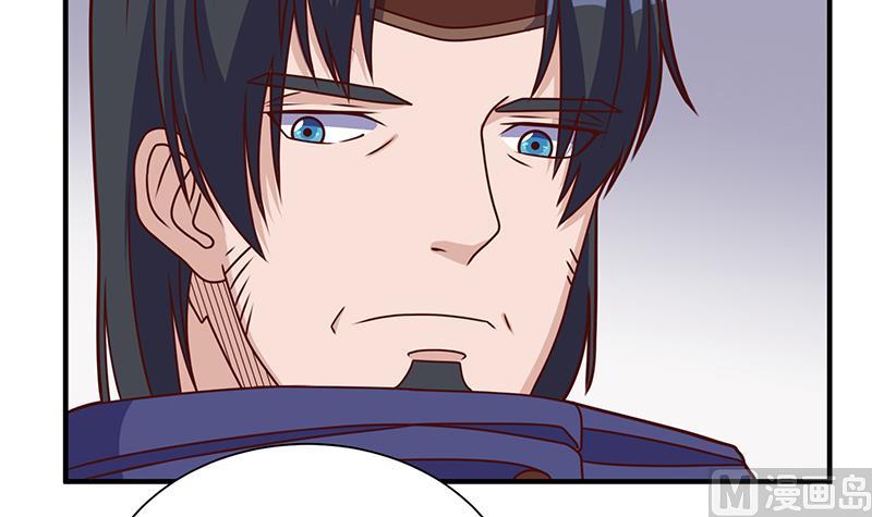 第315话 天月的计策29