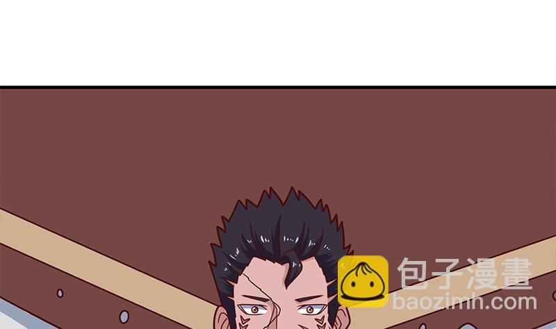 第315话 天月的计策33