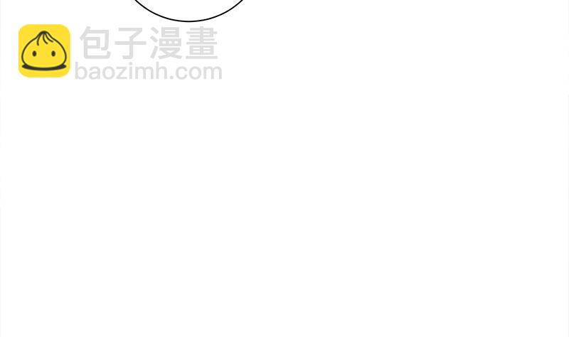 第315话 天月的计策42