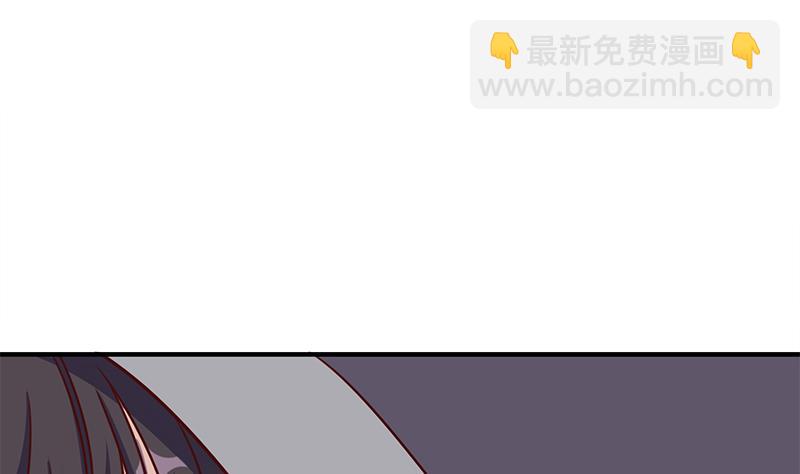 第315话 天月的计策45