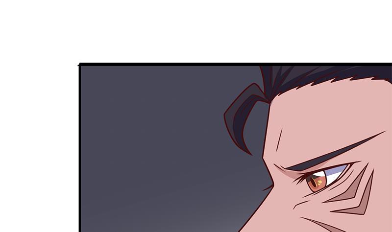 第315话 天月的计策61