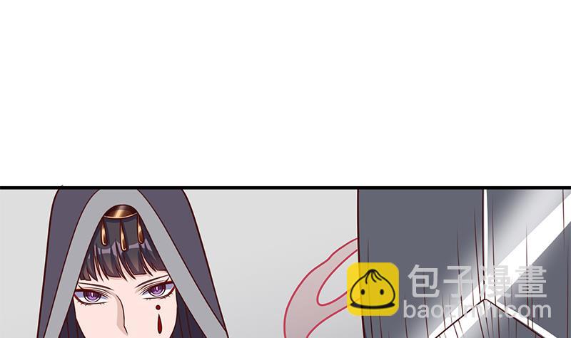 第315话 天月的计策64