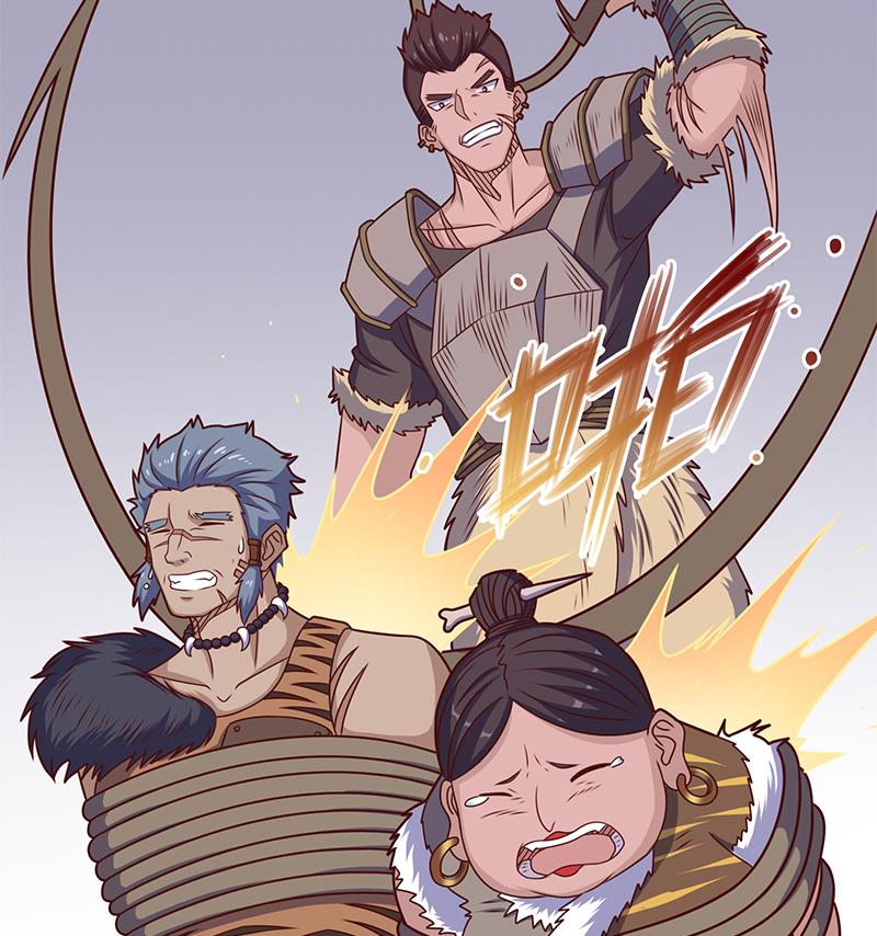 第315话 天月的计策71