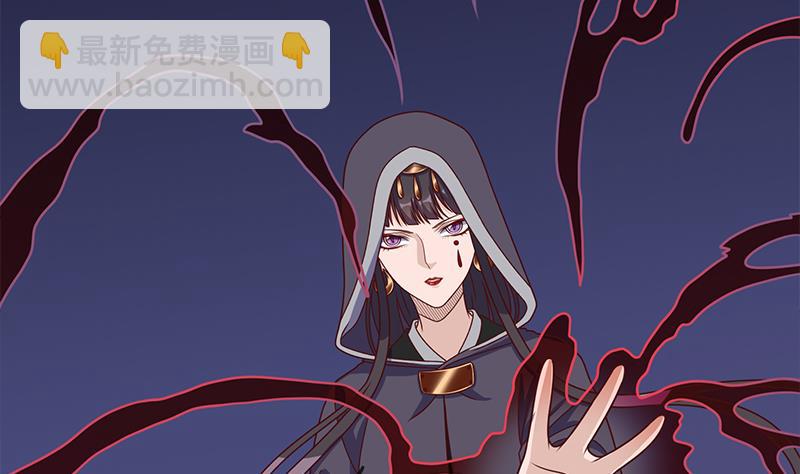 第316话 和族长的交易25