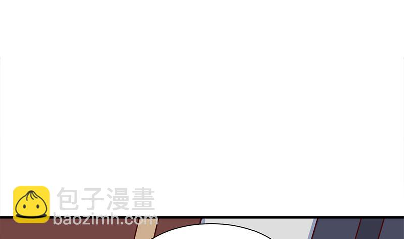 第316话 和族长的交易7