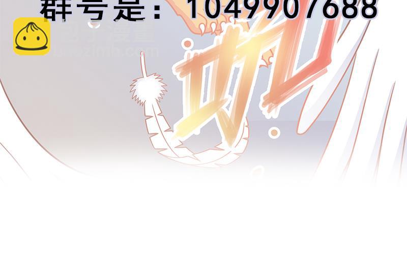 第316话 和族长的交易74