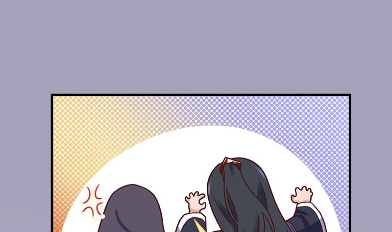 第317话 豺狼族的想法21