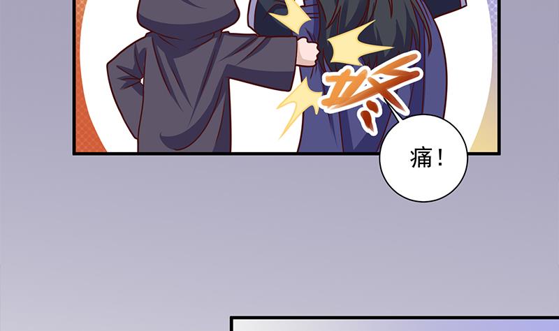 第317话 豺狼族的想法22