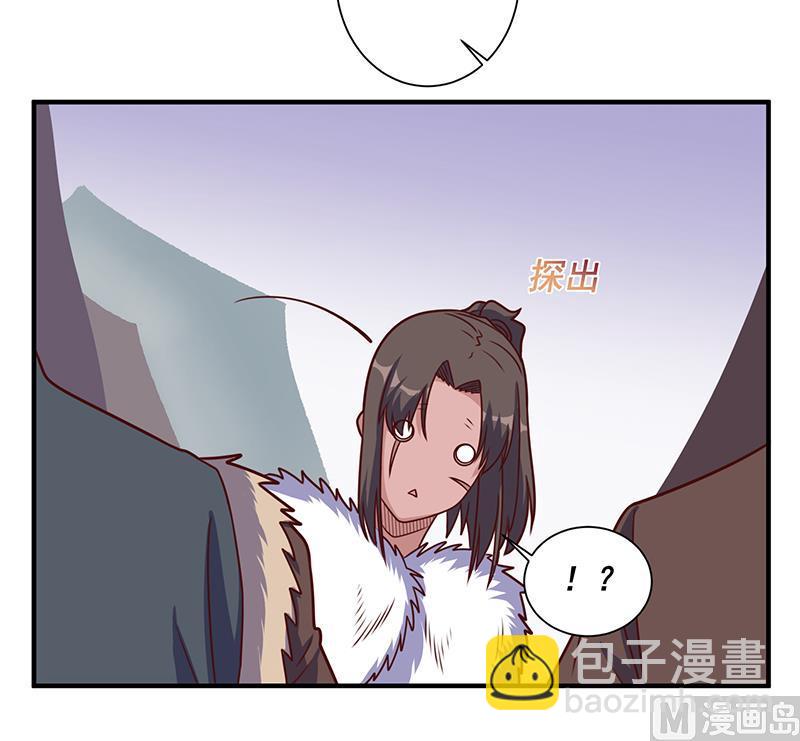 第317话 豺狼族的想法32