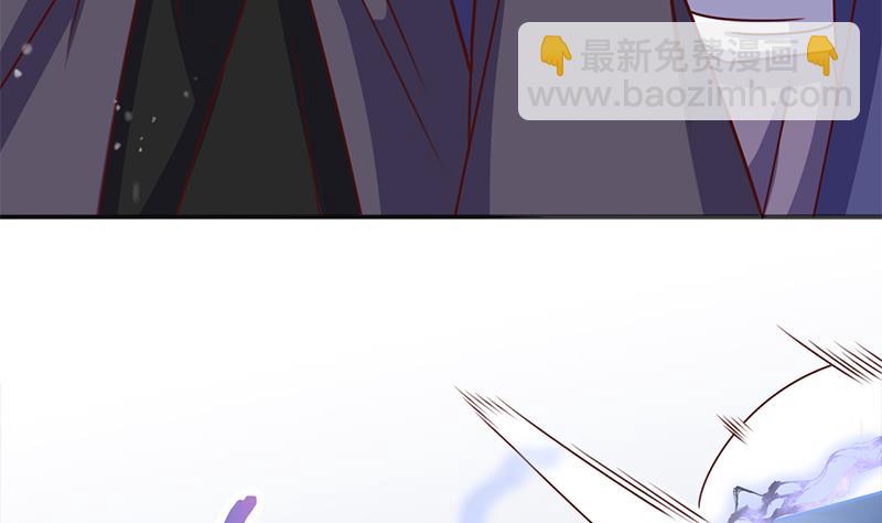 第321话 意外惊喜！10