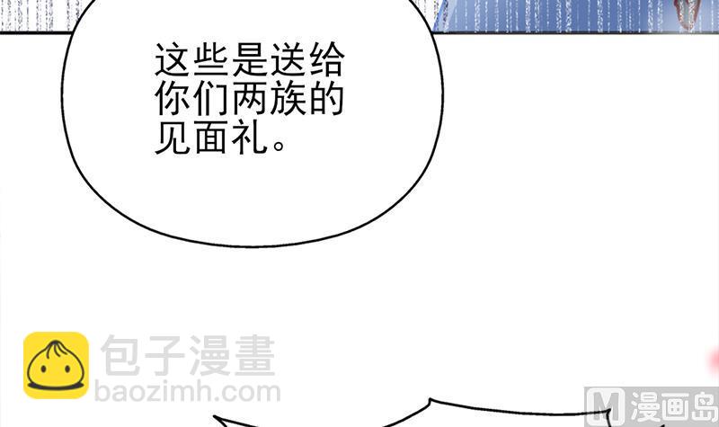 第321话 意外惊喜！14