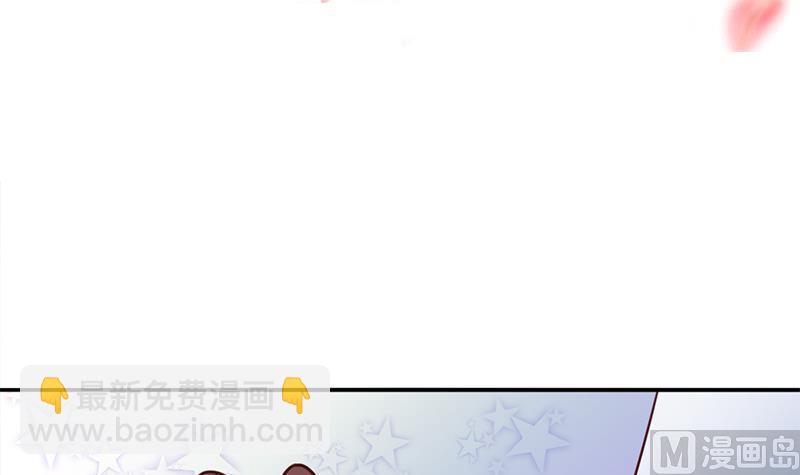 第321话 意外惊喜！2