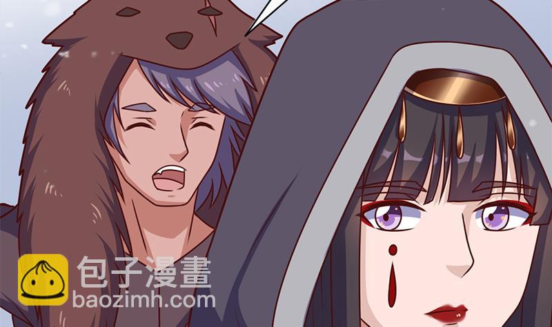第321话 意外惊喜！21