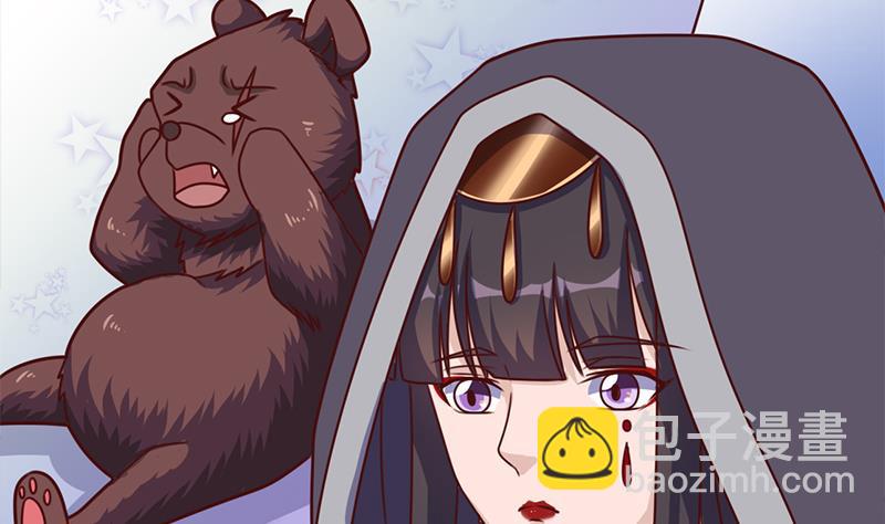 第321话 意外惊喜！3