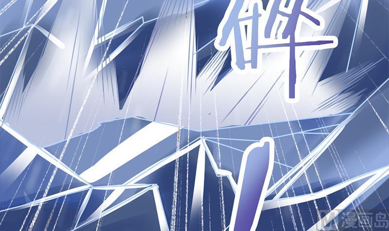 第321话 意外惊喜！32