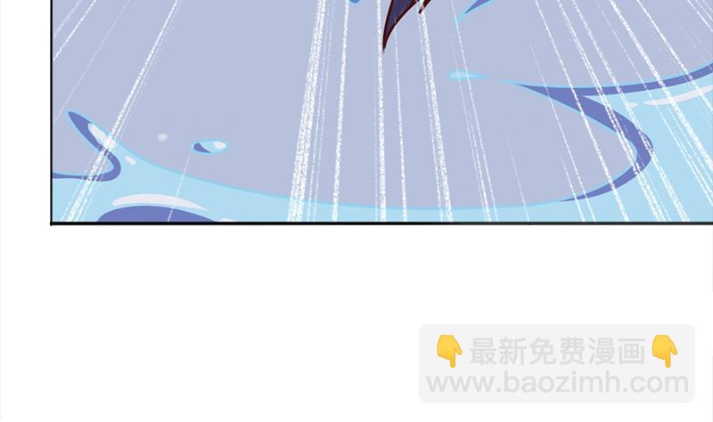 第321话 意外惊喜！37