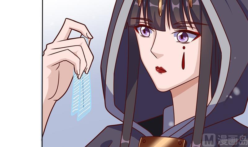 第321话 意外惊喜！60