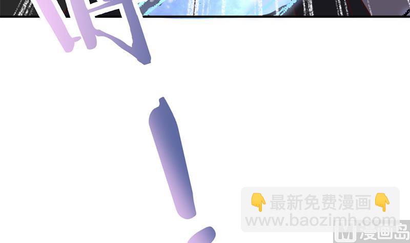 第321话 意外惊喜！69