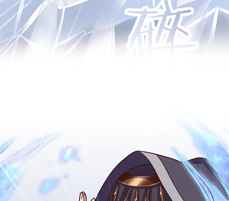 第321话 意外惊喜！73